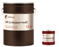 Стандратный