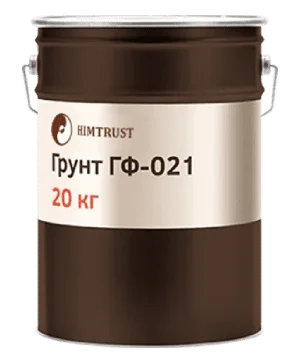 ГФ-021