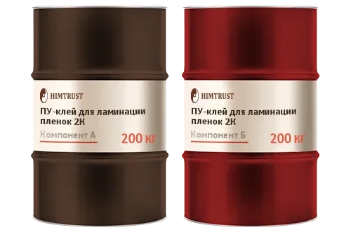 ПУ-клей для ламинирования.png ПУ-клей для ламинирования.png